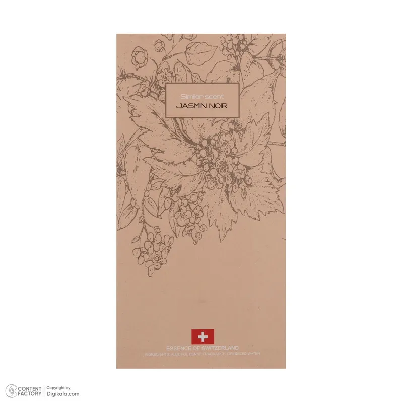 عطر جیبی زنانه ردمد مدل لانکوم ترزور حجم 30 میلی لیتر - تصویر 4
