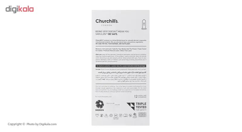 کاندوم چرچیلز مدل Ultra Thin بسته 12 عددی - تصویر 4