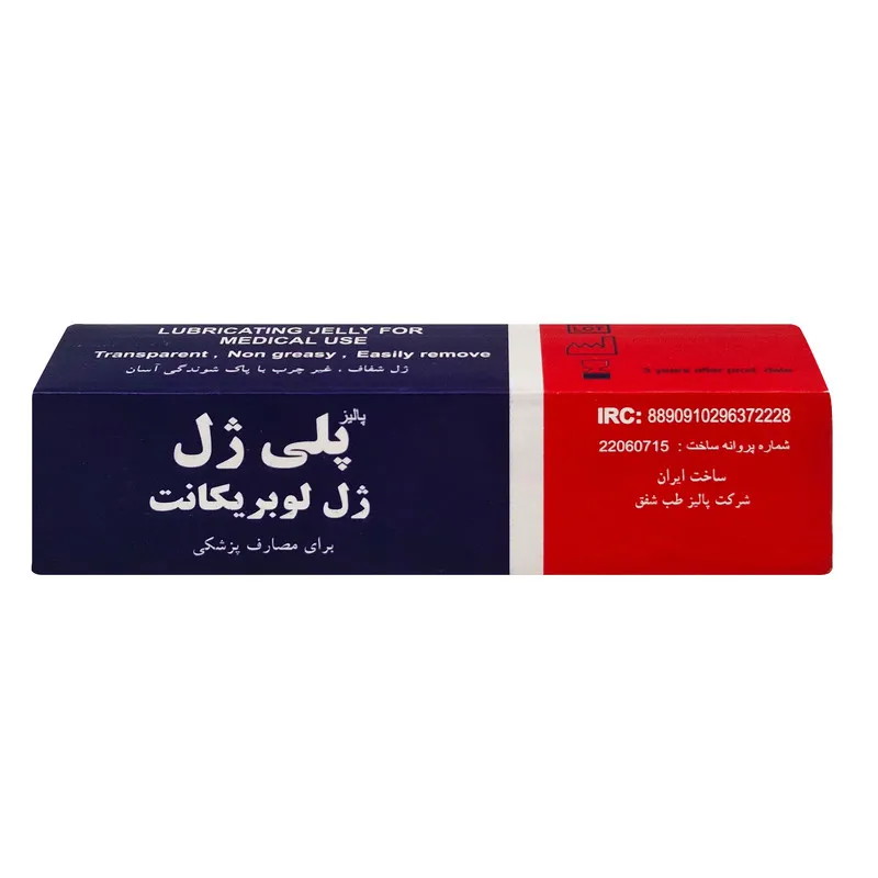 ژل لوبریکانت پالیز طب شفق مدل 2016 وزن 85 گرم - تصویر 3