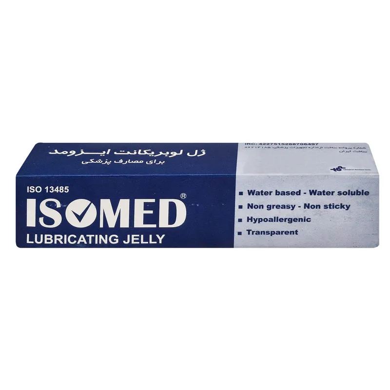 ژل لوبریکانت ایزومد مدل 01 وزن 85 گرم - تصویر 3