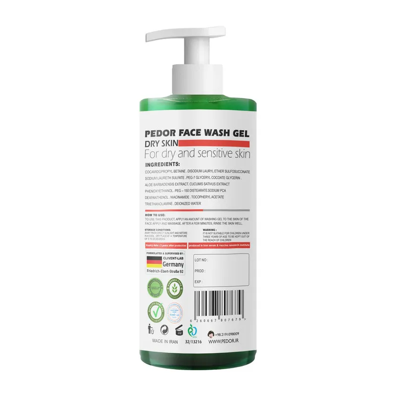 ژل شستشو صورت پدور مدل CBD01 مناسب پوست خشک و حساس حجم 350 میلی لیتر - تصویر 2