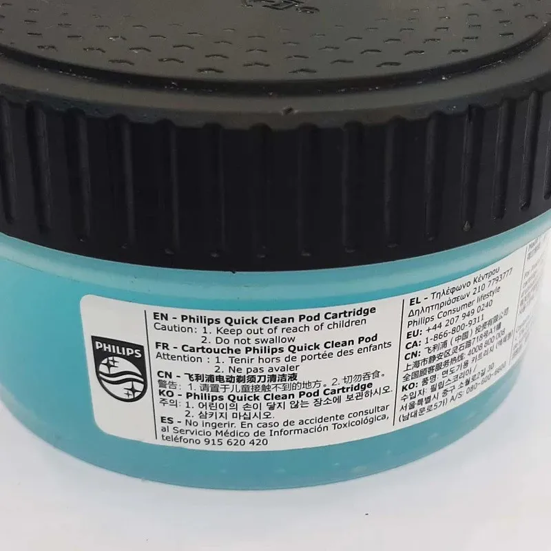 مایع شستشو ماشین اصلاح فیلیپس مدل CC12/52 حجم 160 میلی لیتر بسته 2 عددی - تصویر 5