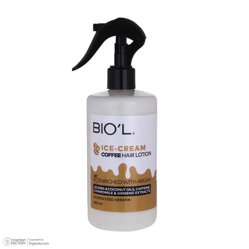 ماسک تقویت‌کننده مو بیول مدل بستنی قهوه مناسب برای مو رنگ‌شده و آسیب‌دیده حجم 400 میلی‌لیتر - تصویر 2
