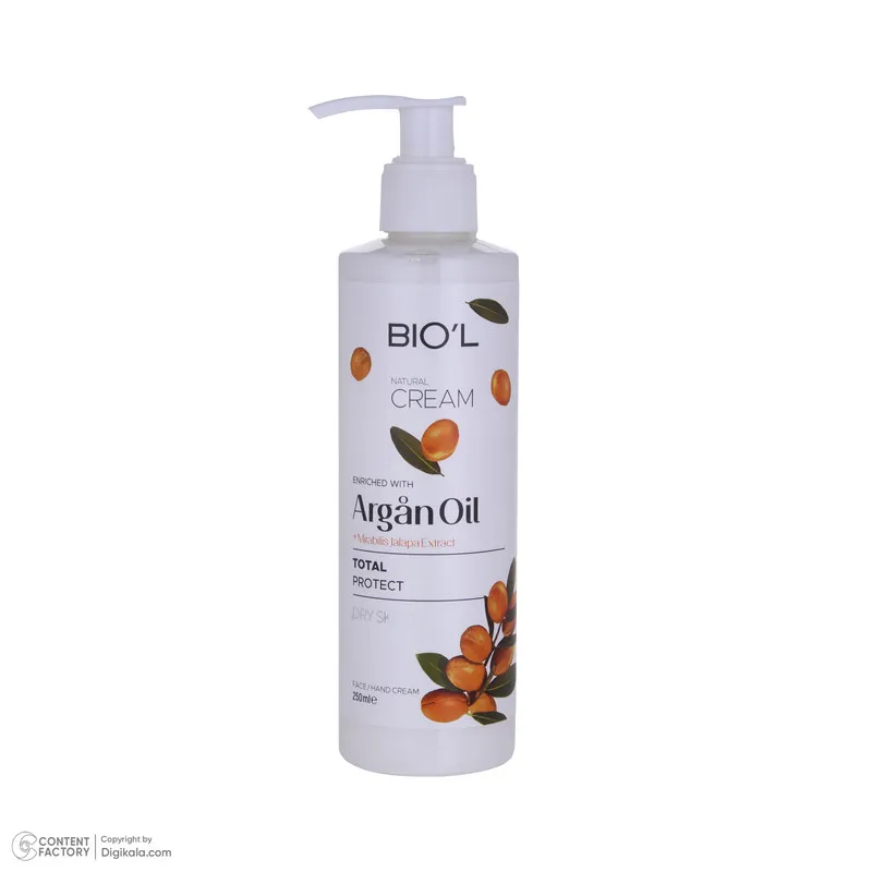 کرم مرطوب کننده بیول مدل Argan Oil مناسب پوستهای خشک حجم 250 میلیلیتر - تصویر 2