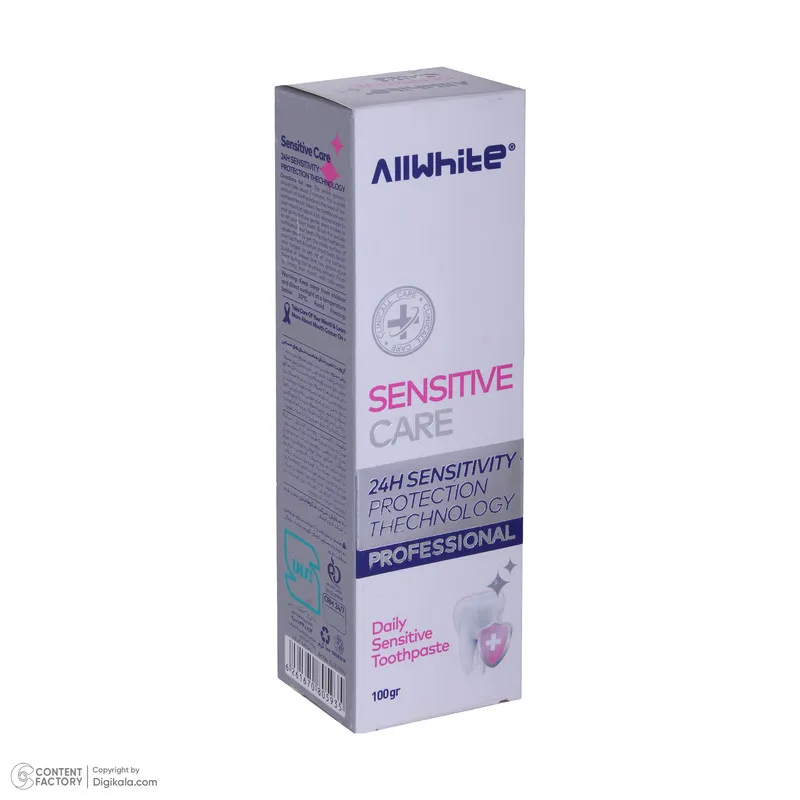 خمیر دندان ضدحساسیت آلوایت مدل Sensitive Care وزن 100 گرم - تصویر 2