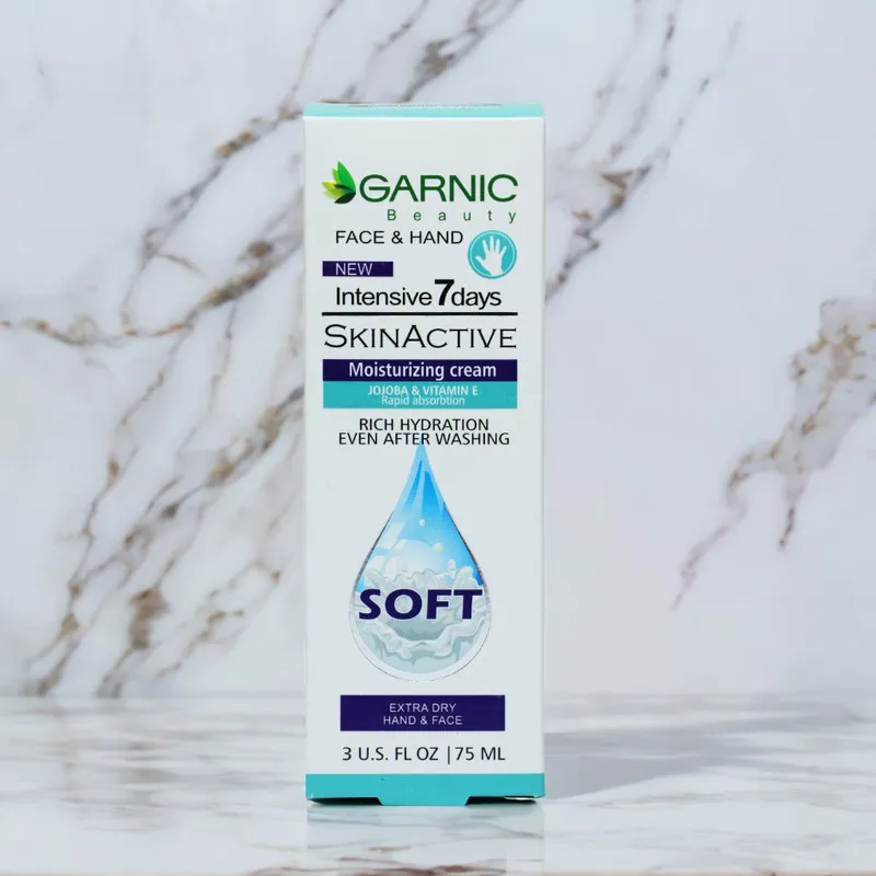 کرم آبرسان و مرطوب کننده دست و صورت گارنیک مدل soft مناسب برای پوست های خیلی خشک حجم 75 میلی لیتر - تصویر 2