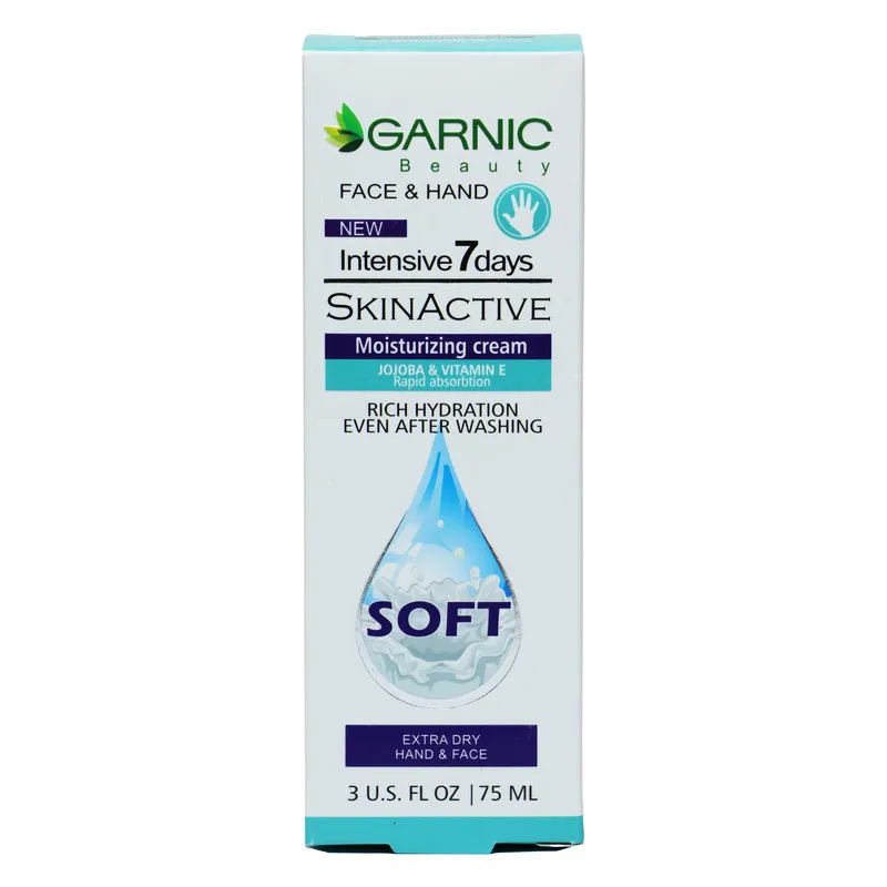 کرم آبرسان و مرطوب کننده دست و صورت گارنیک مدل soft مناسب برای پوست های خیلی خشک حجم 75 میلی لیتر - تصویر 4