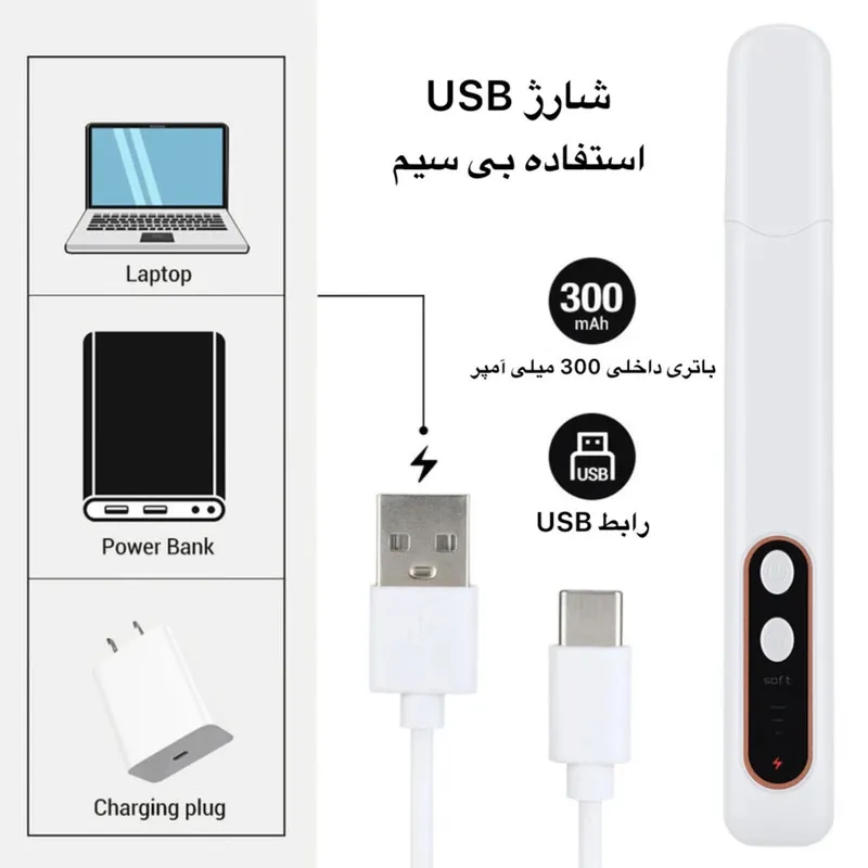 سوهان ناخن برقی مدل FL68 - تصویر 4