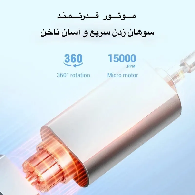 سوهان ناخن برقی مدل FL68 - تصویر 6