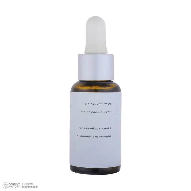 روغن درخت چای ژافی مدل آنتی آکنه و آنتی باکتری مناسب پوستهای آکنهای حجم 30 میلیلیتر - تصویر 5