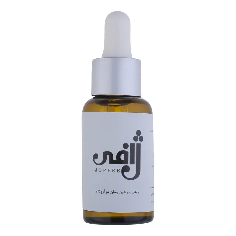 روغن پروتئین‌رسان مو ژافی مدل آووکادو حجم 30 میلی‌لیتر