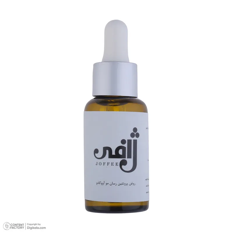 روغن پروتئین‌رسان مو ژافی مدل آووکادو حجم 30 میلی‌لیتر - تصویر 3