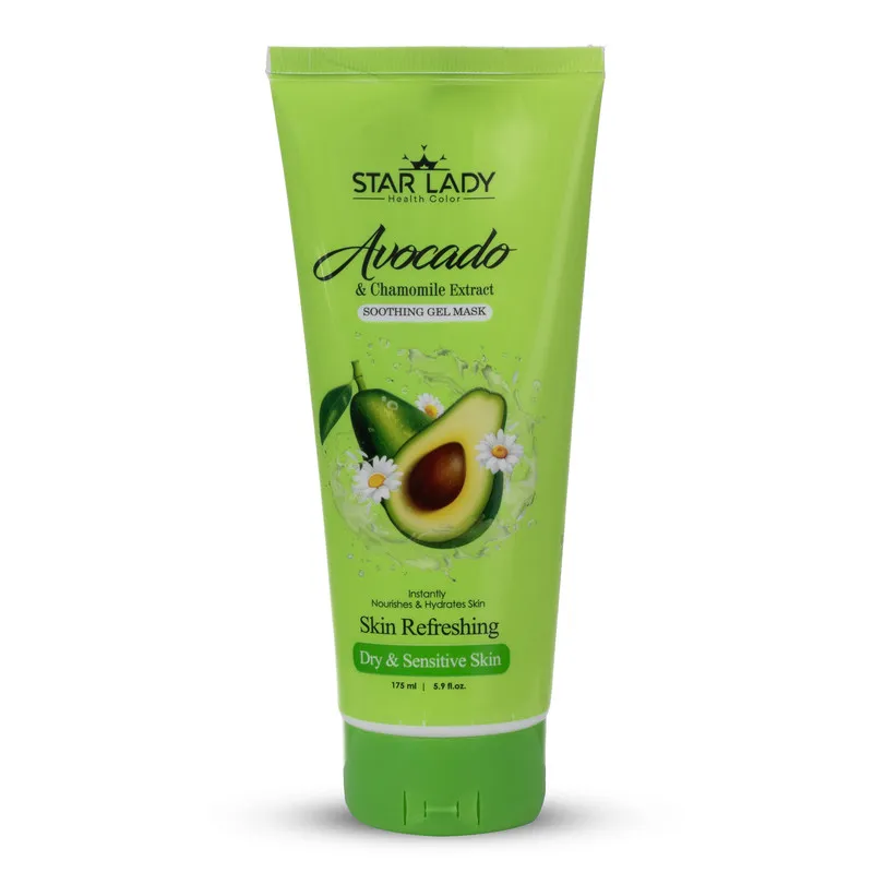 ماسک صورت استارلیدی مدل آووکادو و بابونه حجم 175 میلی لیتر - تصویر 2
