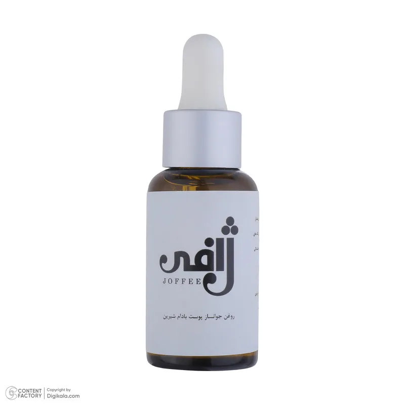 روغن جوانساز پوست صورت ژافی مدل بادام شیرین حجم 30 میلی‌لیتر - تصویر 2