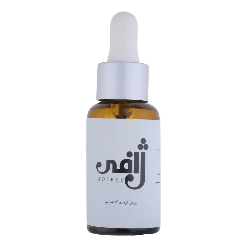 روغن ترمیمکننده مو ژافی مدل نارگیل و آرگان حجم 30 میلیلیتر