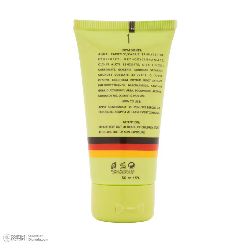 کرم ضد آفتاب رنگی صورت دیفکتو SPF 50 مدل D.01 مناسب برای انواع پوست حجم 50 میلیلیتر - تصویر 4
