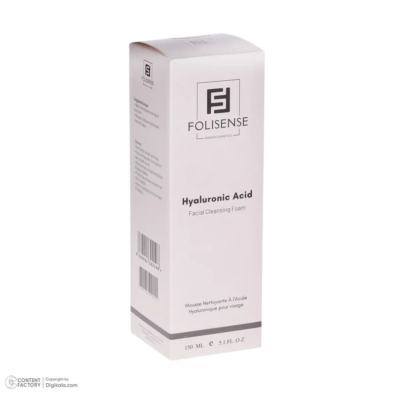 فوم شستشو صورت فولیسنس مدل Hyaluronic Acid مناسب پوستهای معمولی و خشک حجم 150 میلیلیتر - تصویر 5