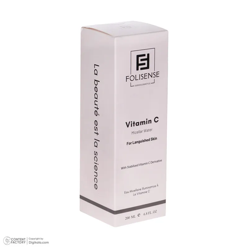 میسلار واتر روشن‌کننده پوست صورت فولیسنس مدل Vitamin C مناسب انواع پوست حجم 200 میلی‌لیتر - تصویر 5