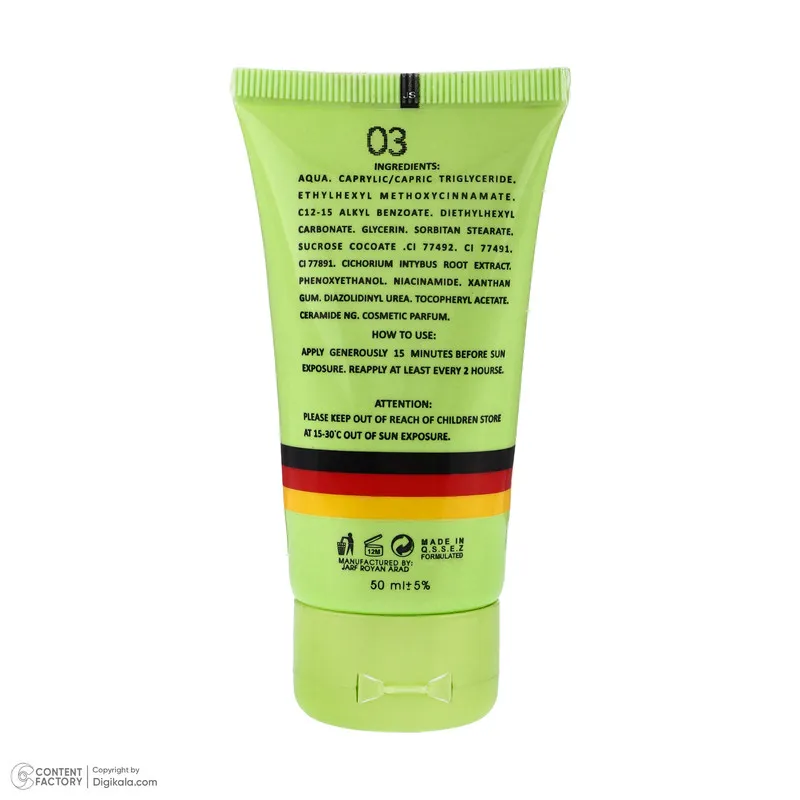 کرم ضد آفتاب رنگی دیفکتو SPF 50 مدل 03 مناسب برای انواع پوست حجم 50 میلیلیتر - تصویر 3