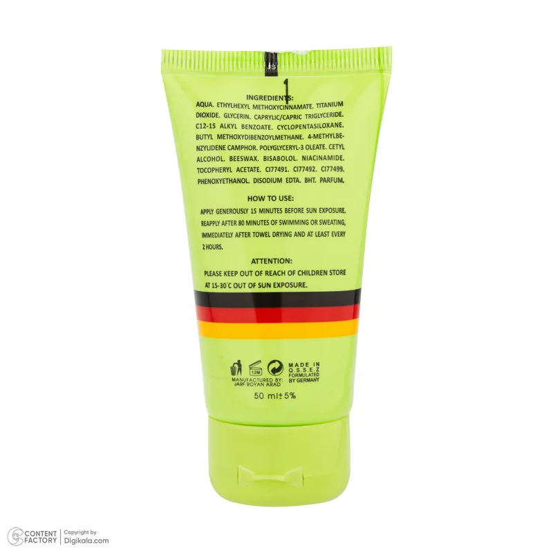 کرم ضد آفتاب رنگی صورت دیفکتو SPF 50 مدل 01 مناسب برای پوست های چرب حجم 50 میلیلیتر - تصویر 4