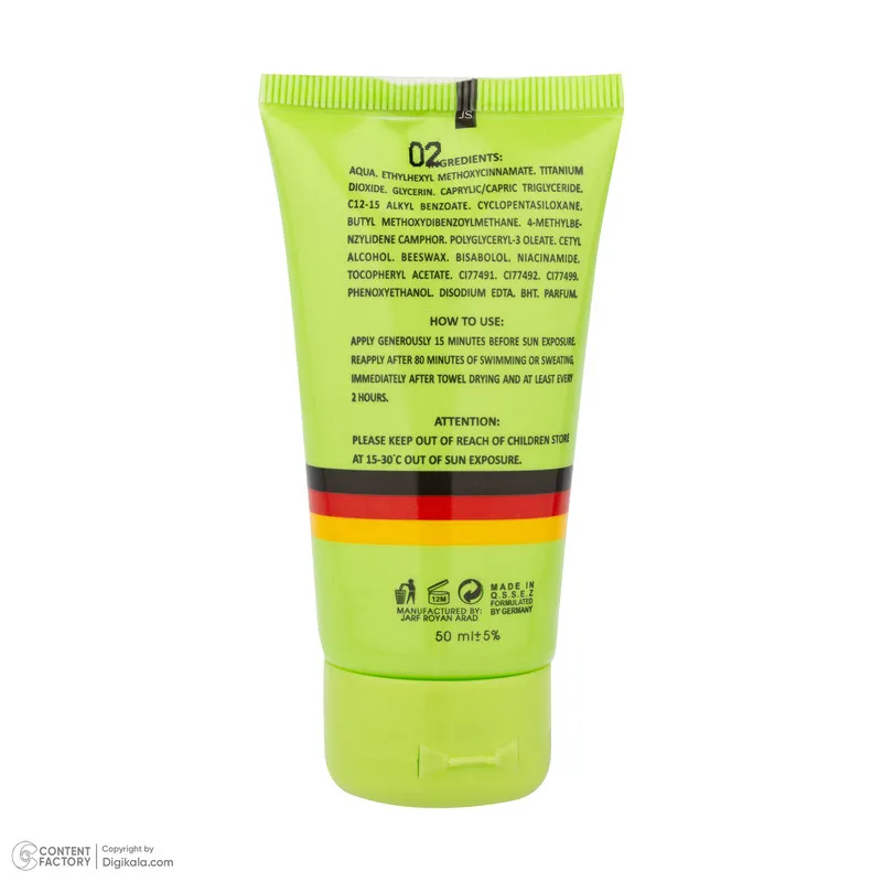 کرم ضد آفتاب رنگی صورت دیفکتو SPF 50 مدل 02 مناسب برای پوستهای چرب حجم 50 میلیلیتر - تصویر 4
