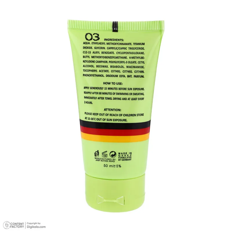 کرم ضد آفتاب رنگی دیفکتو SPF 50 مدل 03 مناسب برای پوستهای چرب حجم 50 میلیلیتر - تصویر 2