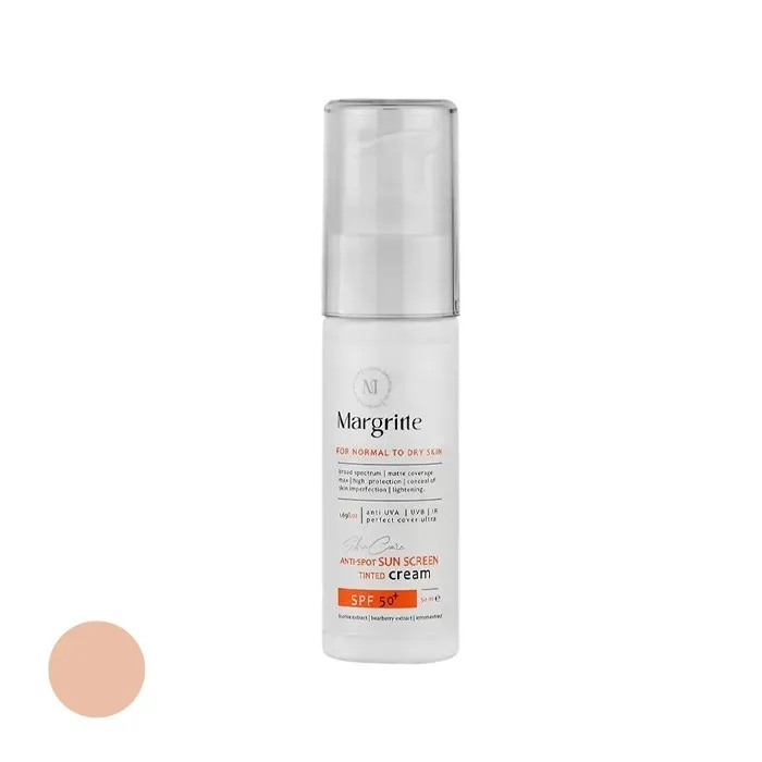 کرم ضد آفتاب رنگی مارگریت SPF50 مدل آنتی اکسیدان مناسب برای پوستهای نرمال و خشک حجم 50 میلی لیتر