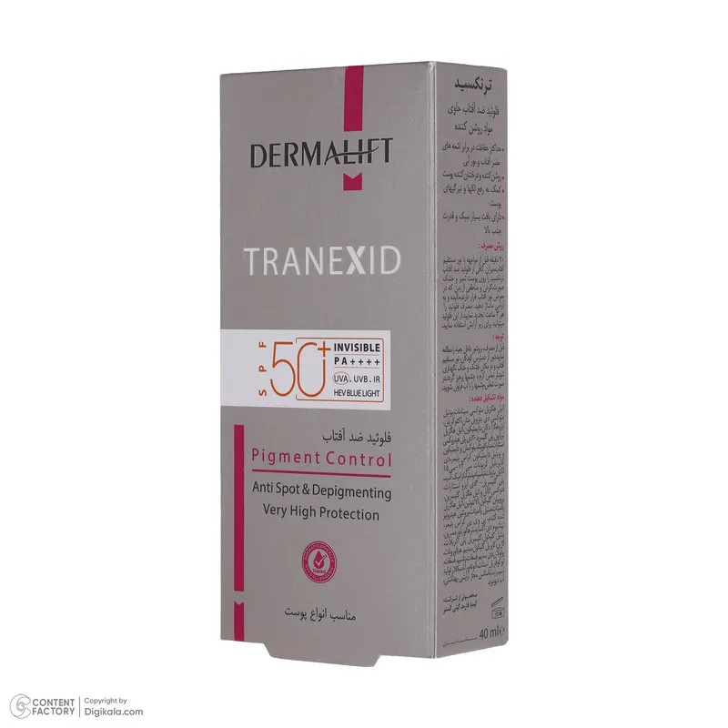 فلوئید ضد آفتاب درمالیفت مدل Tranexid حجم 40 میلی لیتر - تصویر 6