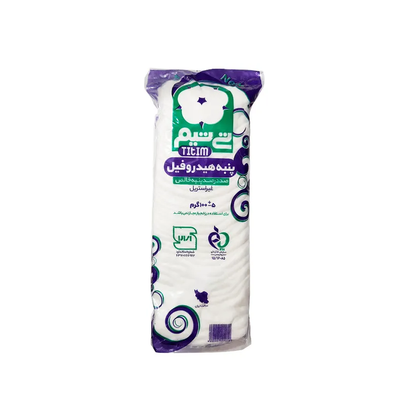 پنبه بهداشتی تی تیم کد 01 وزن 100 گرم