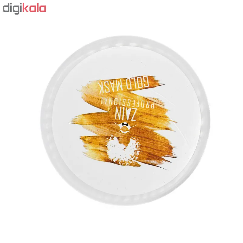 ماسک صورت زاین مدل Gold Mask حجم 300 میلی لیتر - تصویر 2
