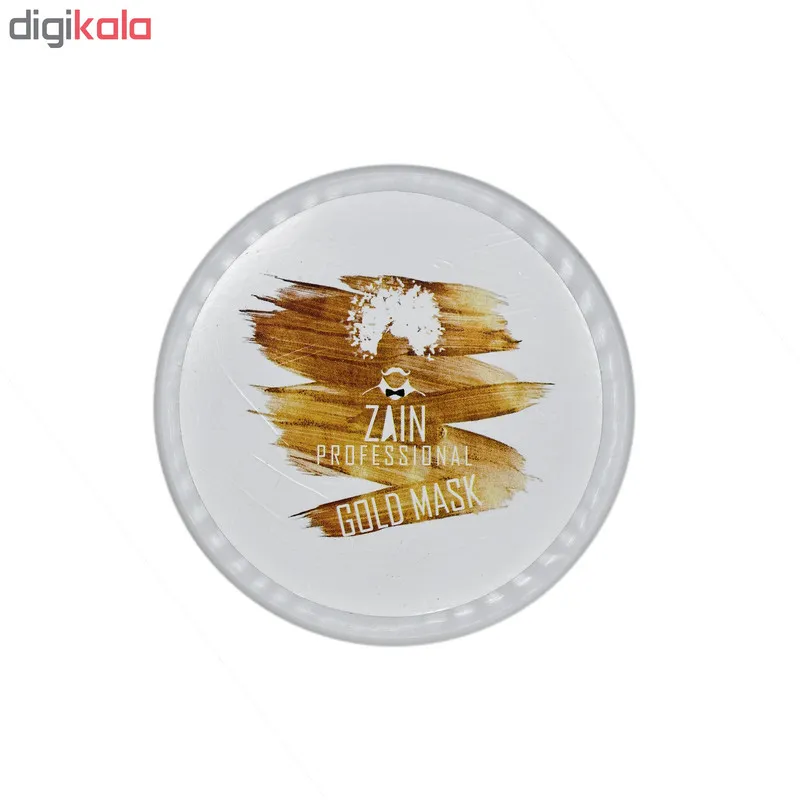 ماسک صورت زاین مدل Gold Mask حجم 300 میلی لیتر - تصویر 3