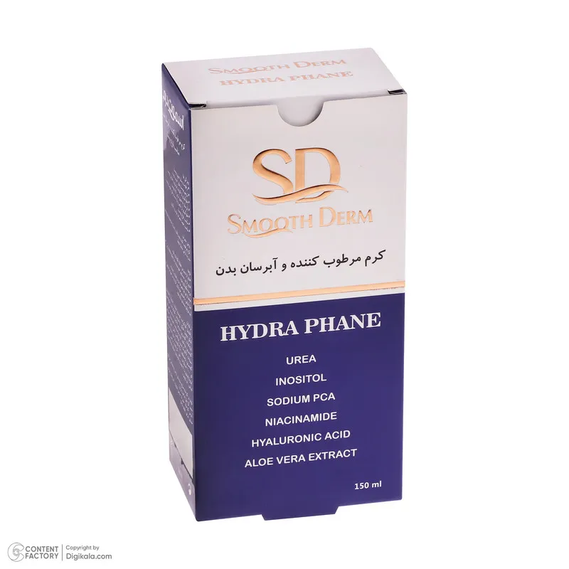 کرم مرطوب کننده و آبرسان بدن اسموت درم مدل Hydra Phane مناسب برای انواع پوست حجم 150 میلی لیتر - تصویر 5
