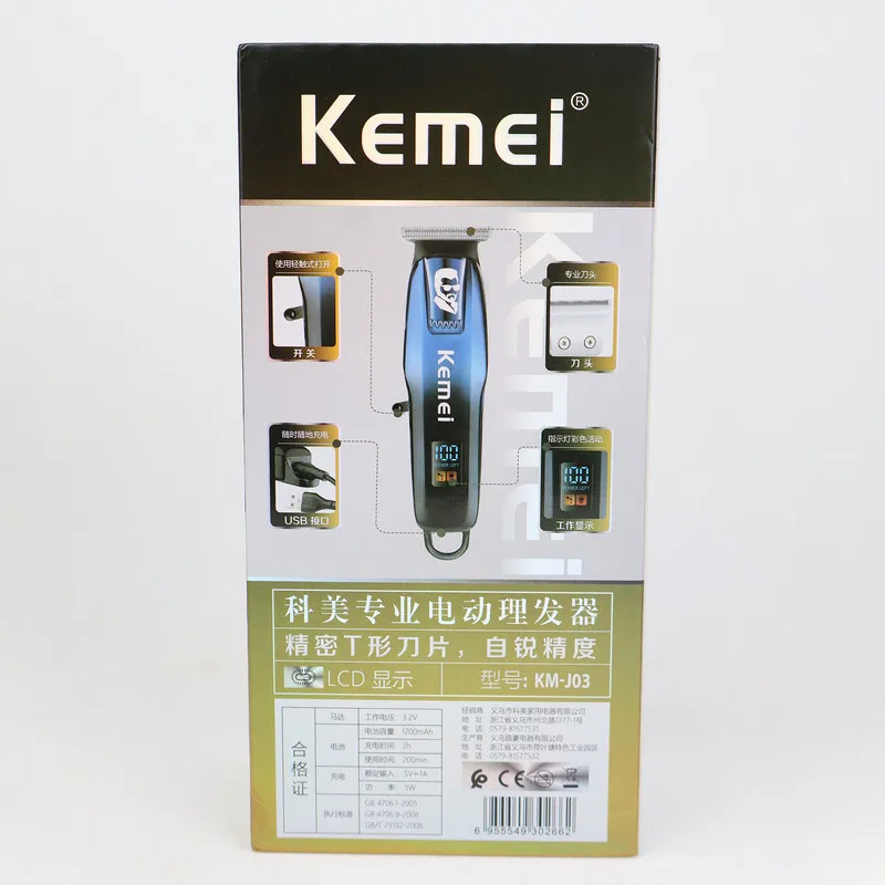 ماشین اصلاح موی سر و صورت شارژی کیمی مدل KM-J03 - تصویر 3