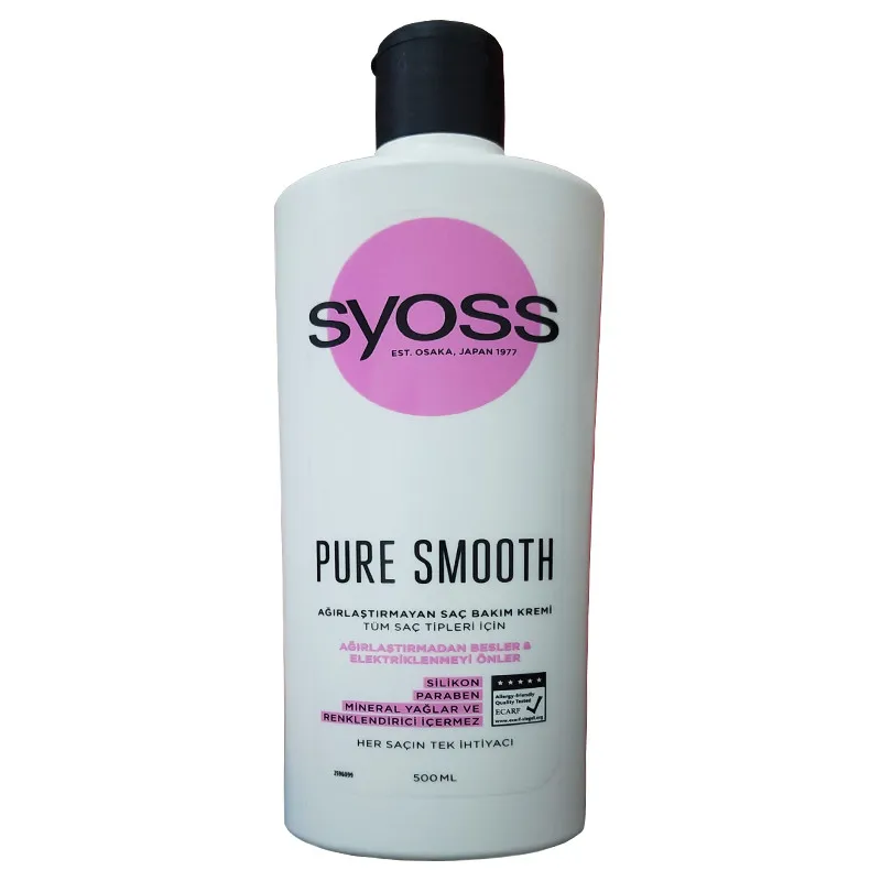 نرم کننده مو سایویس مدل PURE SMOOTH حجم 500 میلی لیتر