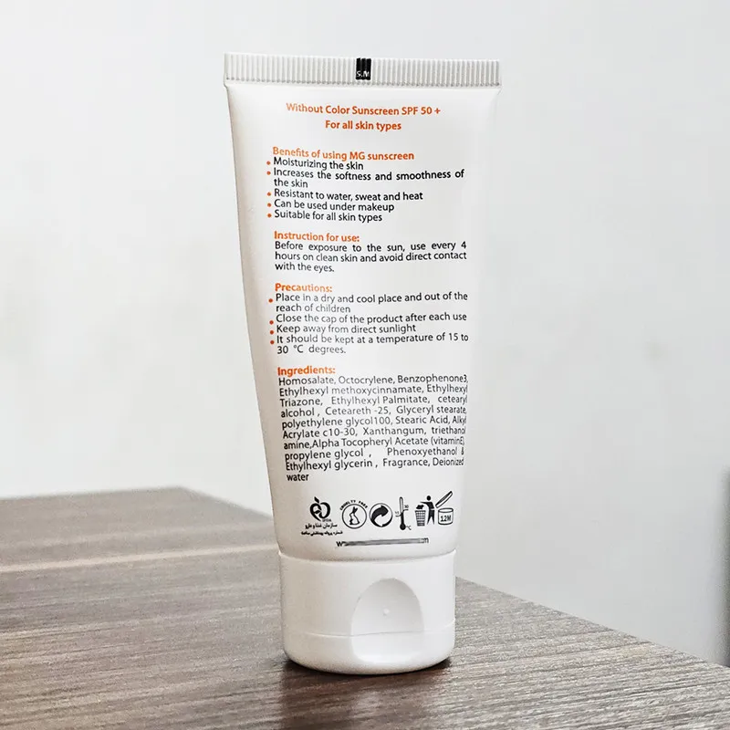 کرم ضد آفتاب بدون رنگ ام جی تک SPF 50 مدل آلوئه ورا و ویتامین E محافظ UVA و UVB ، آبرسان ، نرم کننده و ضد آب ، مناسب انواع پوست حجم 60 میلی لیتر - تصویر 2