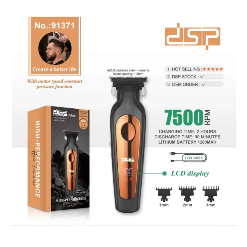 ماشین اصلاح موی سر و صورت دی اس پی مدل 91371 - تصویر 3