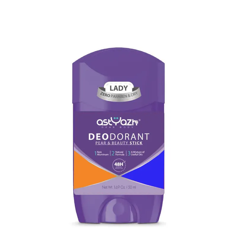 دئودورانت زنانه آستیاژا مدل FRESH حجم 50 میلی لیتر - تصویر 2