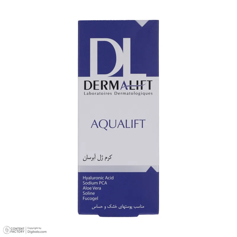 کرم ژل آبرسان صورت درمالیفت مدل AQUALIFT مناسب برای پوست‌های خشک و حساس حجم 50 میلی لیتر - تصویر 5