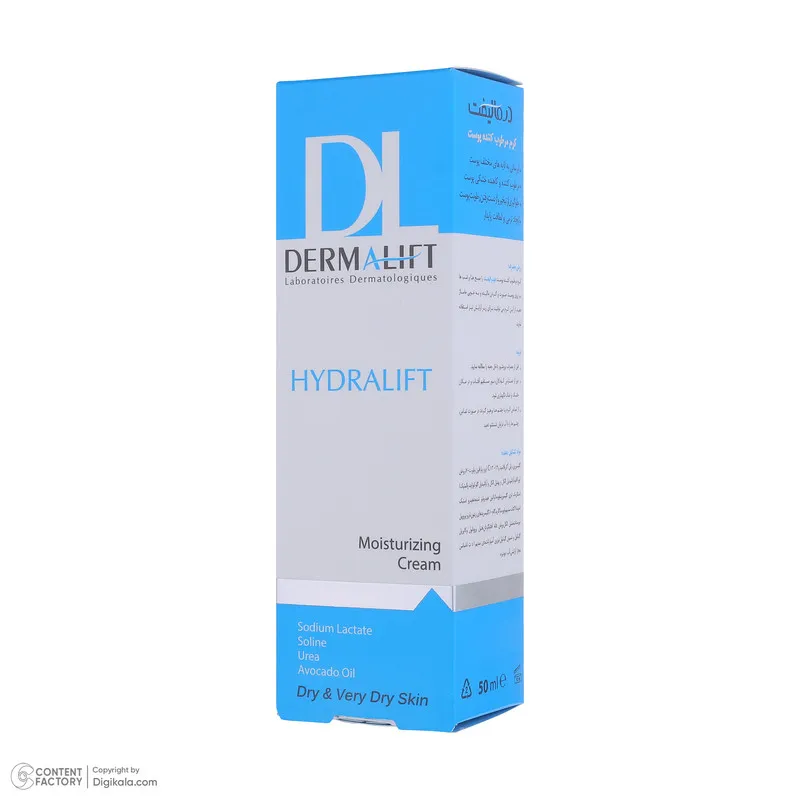 کرم مرطوب کننده صورت درمالیفت مدل HYDRALIFT مناسب پوستهای خشک حجم 50 میلی لیتر - تصویر 6