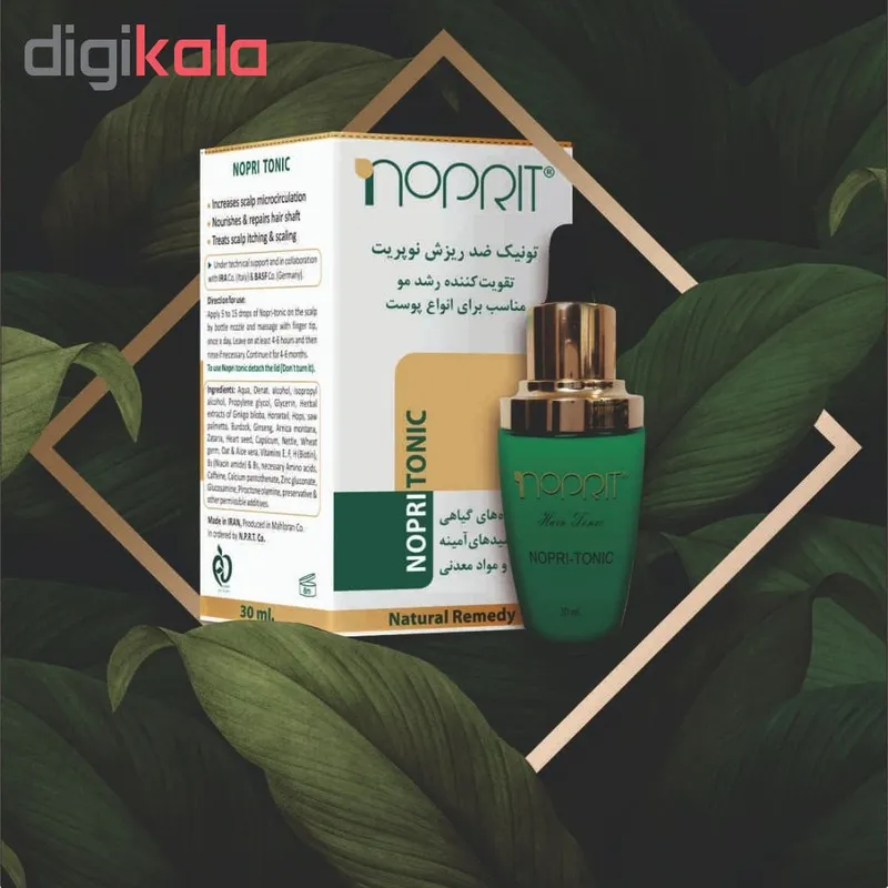 تونیک تقویت کننده مو نوپریت سری Natural Remedy مدل Nourishing And Repair حجم ۳۰ میلی لیتر - تصویر 3