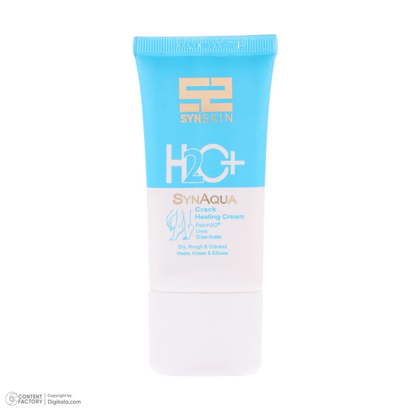 کرم ترک پا ساین اسکین مدل H2o وزن 50 گرم - تصویر 5