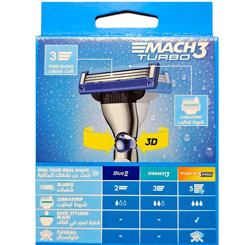 خود تراش ژیلت مدل Mach3 Turbo 3D به همراه تیغ یدک - تصویر 2