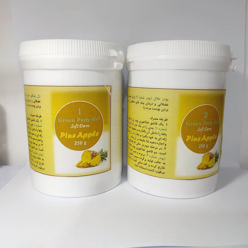 ژل پدیکور گرین پدی ژل مدل آناناس وزن 250 گرم به همراه پودر حلال - تصویر 5