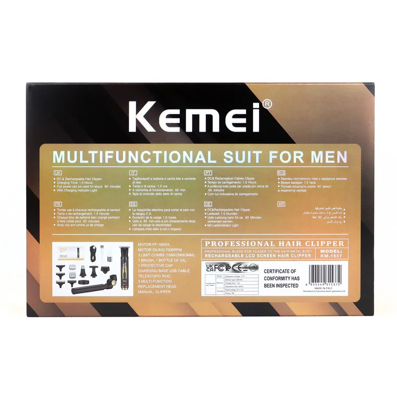 ست ماشین اصلاح موی صورت و بدن شارژی کیمی مدل KM-1537 - تصویر 4
