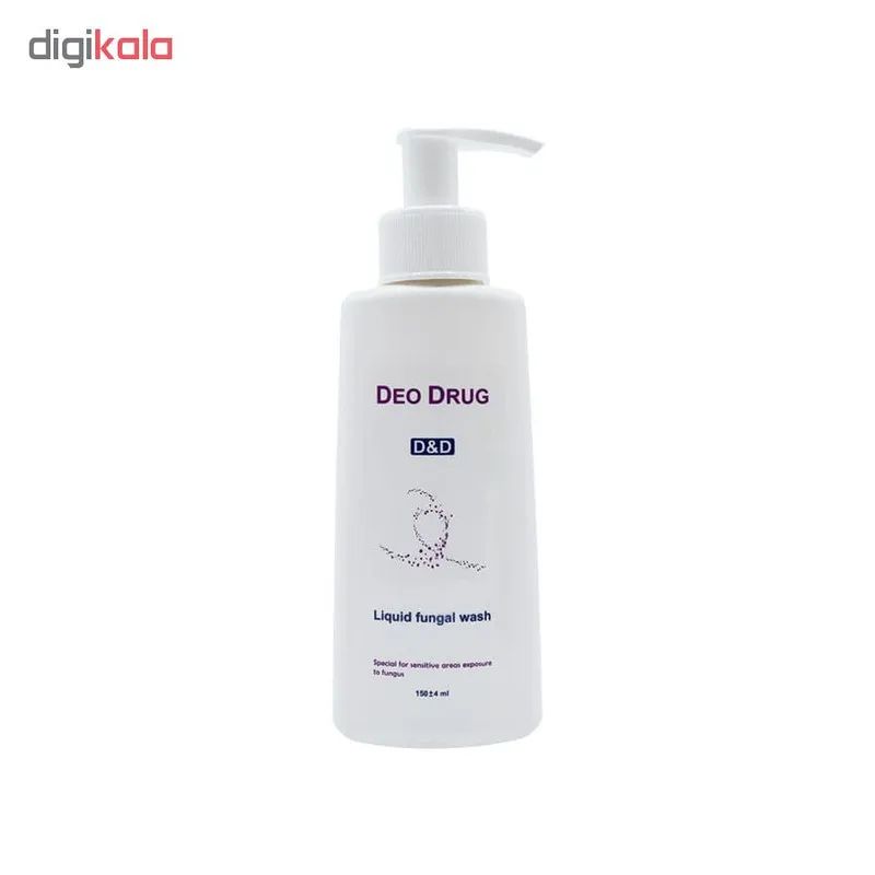پن مایع ضد قارچ دئودراگ مدل Fungal Wash 0643 حجم ۱۵۰ میلی لیتر - تصویر 2