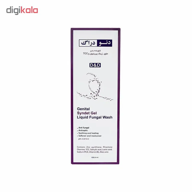 پن مایع ضد قارچ دئودراگ مدل Fungal Wash 0643 حجم ۱۵۰ میلی لیتر - تصویر 4