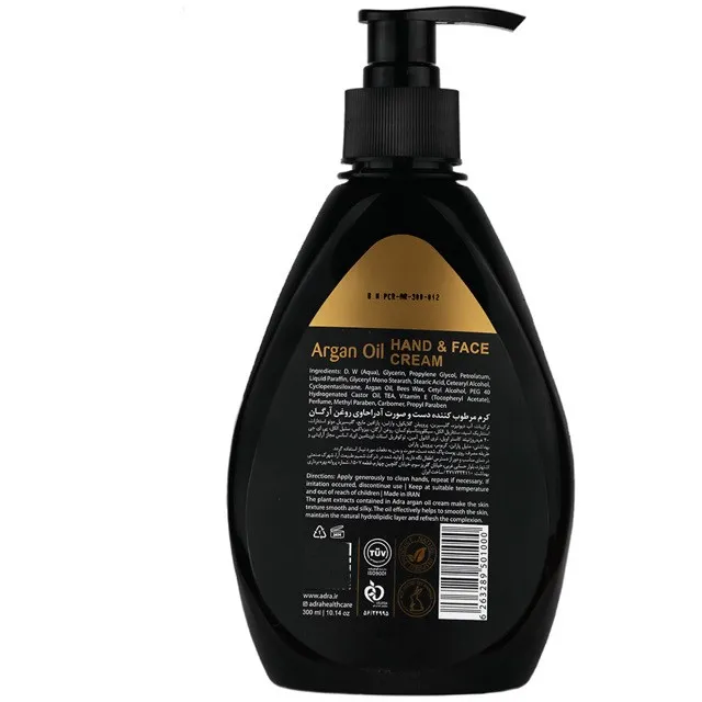 کرم مرطوب کننده دست و صورت آدرا مدل ARGAN مناسب انواع پوست حجم 300 میلی لیتر - تصویر 2