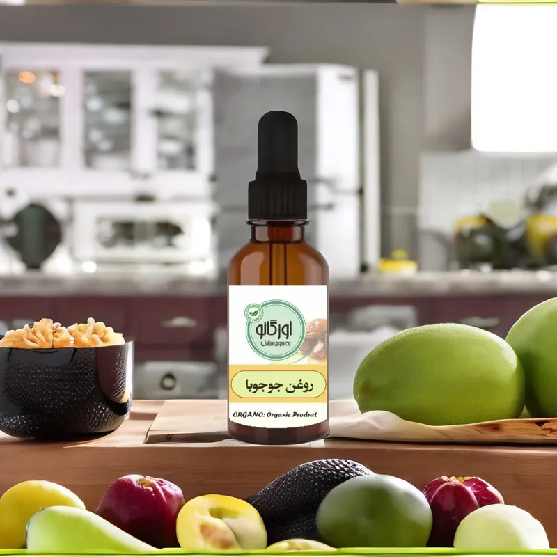 روغن جوجوبا اورگانو مدل v30 حجم 30 میلی لیتر - تصویر 2