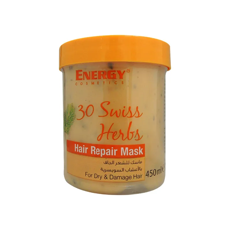 ماسک مو انرژی مدل 30 گیاه حجم 450 میلی لیتر