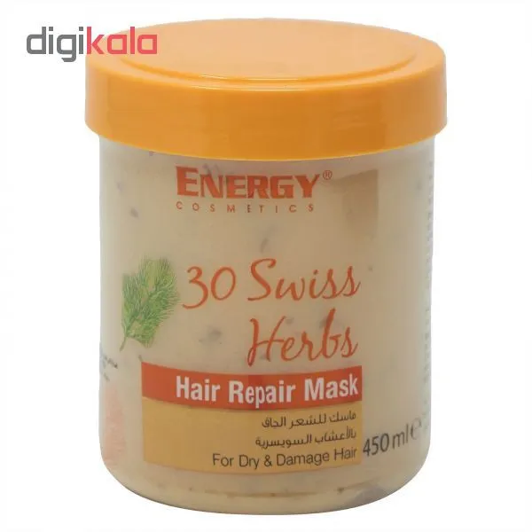 ماسک مو انرژی مدل 30 گیاه حجم 450 میلی لیتر - تصویر 2